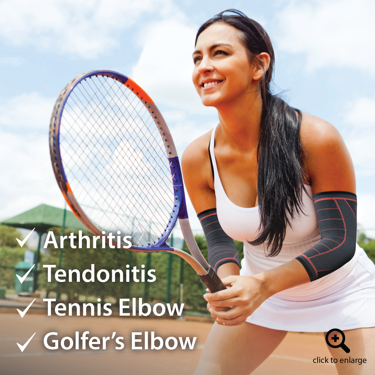 Elbow Sleeves