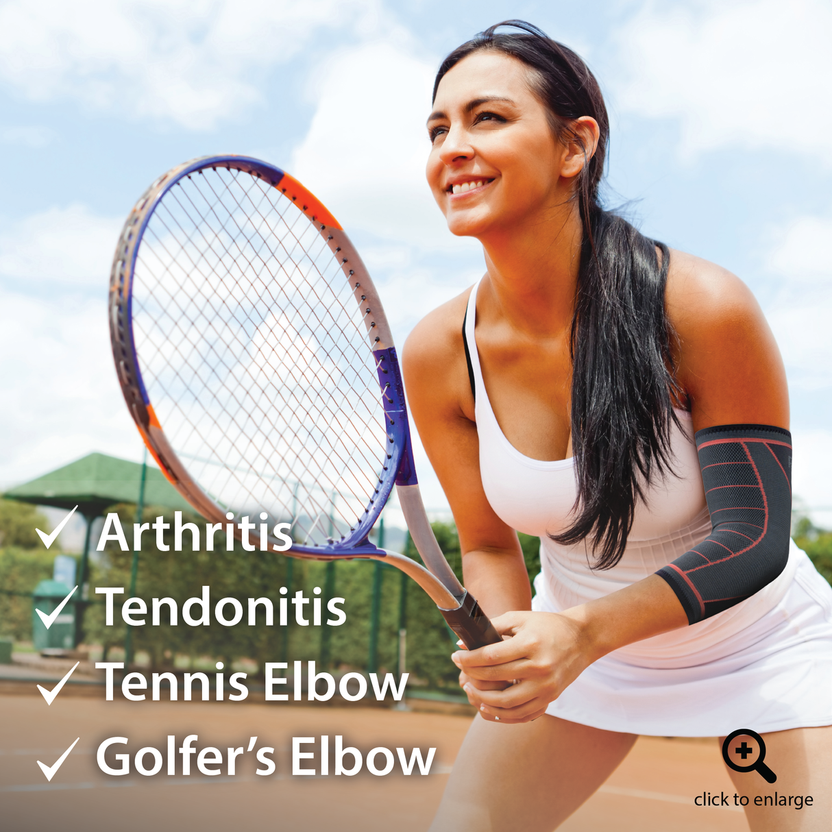 Elbow Sleeves